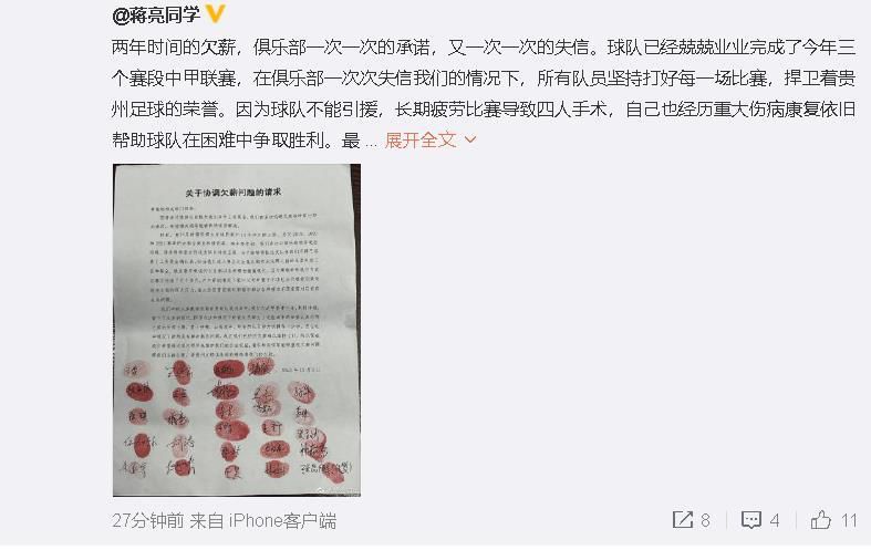 征服柳如烟尤物娇喘销魂